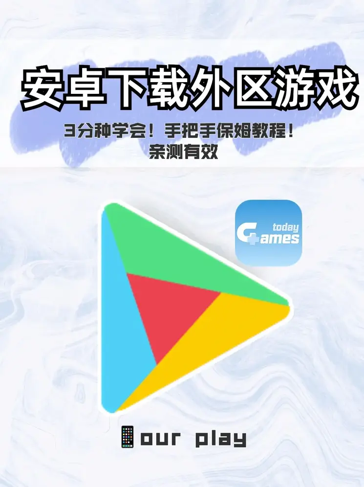 238彩票客户端截图1